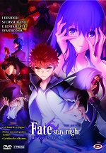 Fate/Stay Night - Heaven's Feel 2. Lost Butterfly (First Press)